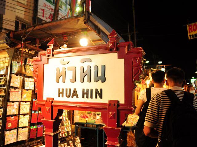 hua hin signature board at hua hin night market